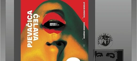 8. bijenale kazališnog plakata