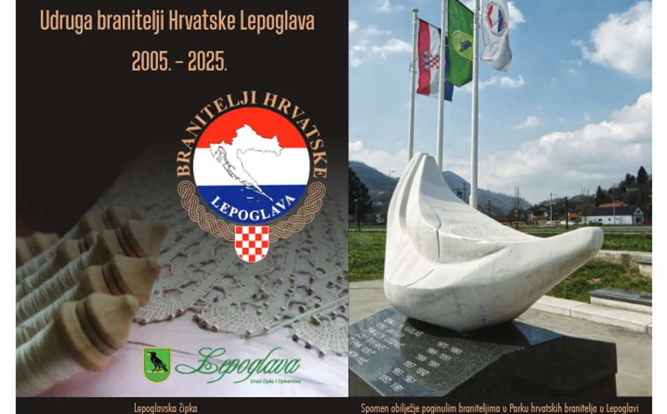 Poštanski žig i dopisnica kao trajna uspomena na 20 godina djelovanja Udruge branitelja
