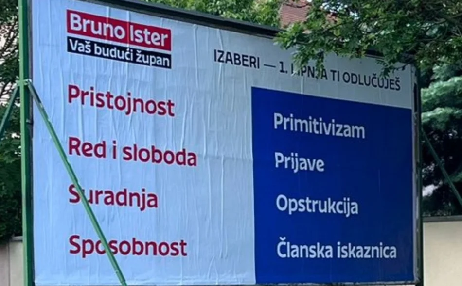 HDZ reagirao na SDP-ov plakat, iz Povjerenstva pozivaju na poštenu kampanju