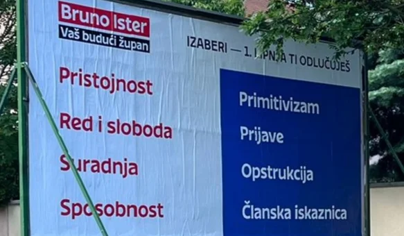 HDZ reagirao na SDP-ov plakat, iz Povjerenstva pozivaju na poštenu kampanju