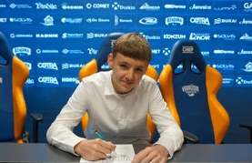 Mladen Mrnjavac na meti europskih velikana