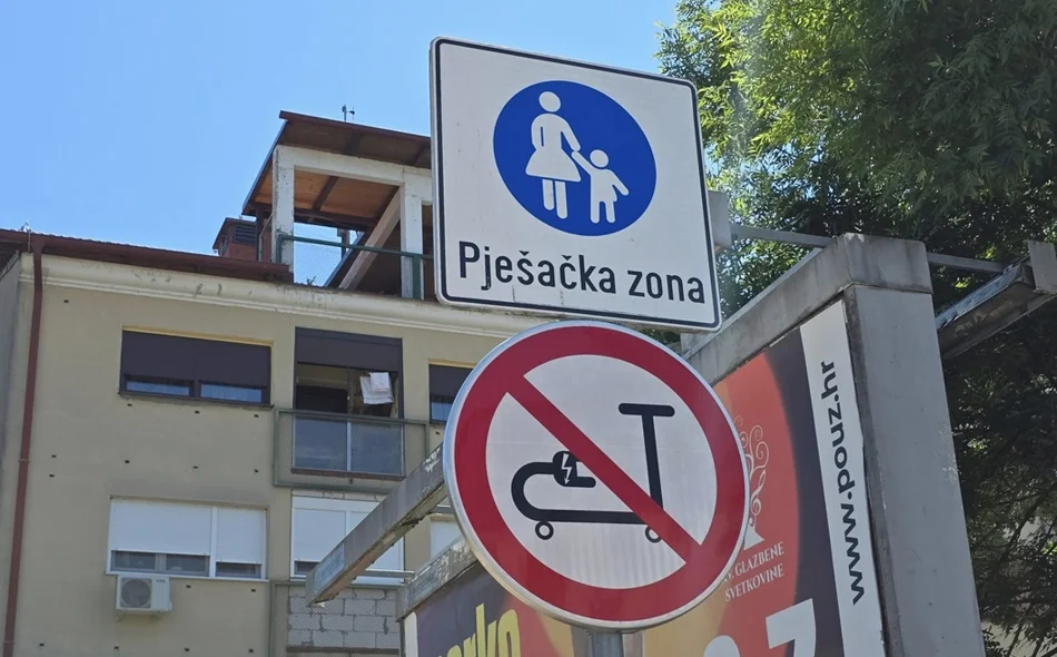 Novi znakovi osvanuli su na ulazim u pješačke zone u Zaprešiću