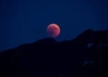 Danas pomrčina Sunca, noćas vrhunac Perzeida