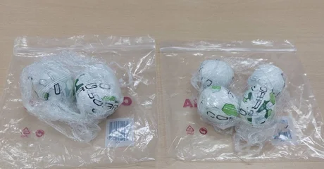 Kod Očure uhićena djevojka s gotovo 300 grama kokaina