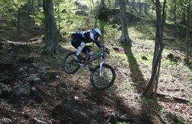 Apel izletnicima: &bdquo;Ne uništavajte izgrađene elemente staze!&rdquo;