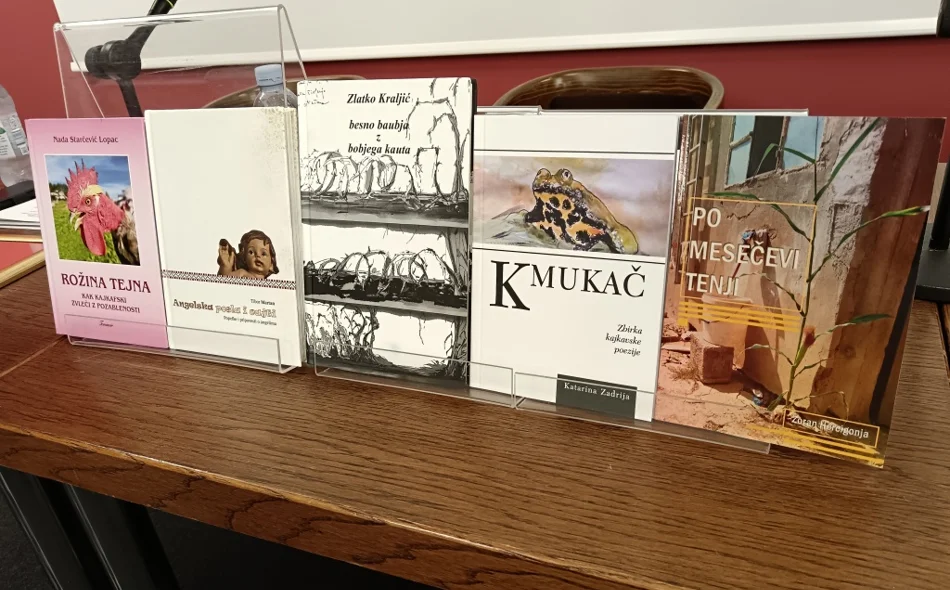 Četvrt stoljeća književne nagrade "Katarina Patačić", najbolja knjiga na kajkavskom narječju "Angelska posla i cajti" Tibora Martana