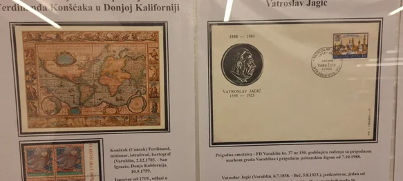 U sklopu obilježavanja 100 godina Gradskog muzeja Varaždin izdana prigodna poštanska markica