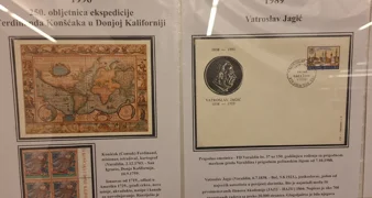 U sklopu obilježavanja 100 godina Gradskog muzeja Varaždin izdana prigodna poštanska markica