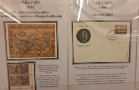 U sklopu obilježavanja 100 godina Gradskog muzeja Varaždin izdana prigodna poštanska markica