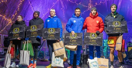 Oboren rekord! Novosel i Kenijka Jebet pobjednici 47. Novogodišnje utrke