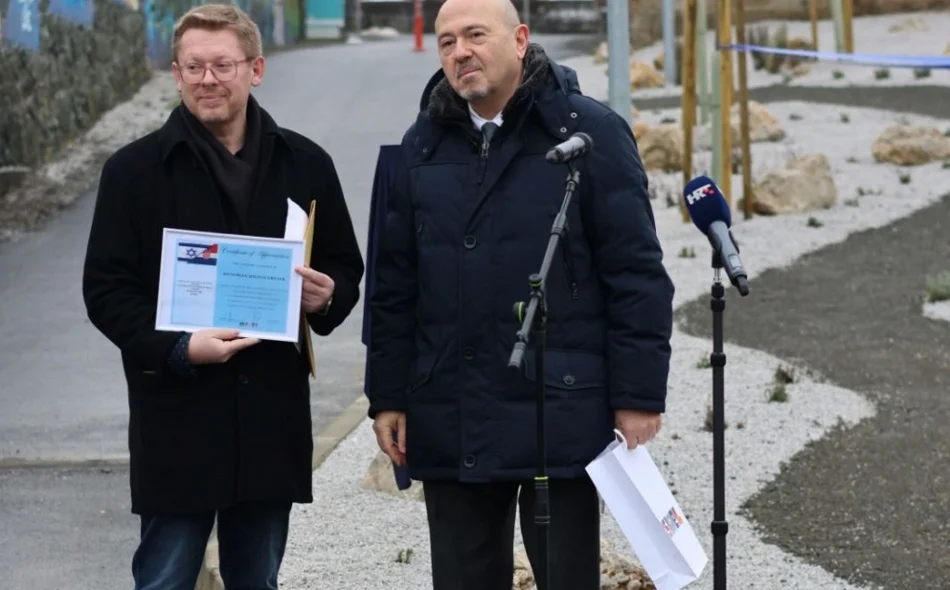 Otvoren Mediteranski park posvećen sjećanju na Pravednike među narodima