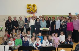 Pola stoljeća varaždinskog vrtića Aleja