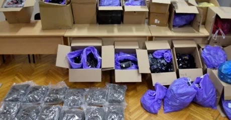 Zbog droge uhićen muškarac (35), policija upozorava na pojavu nove droge u šarenim paketićima zanimljivu djeci!