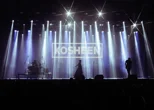 Poznat prvi headliner Špancirfesta