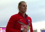 Şara Kolak 