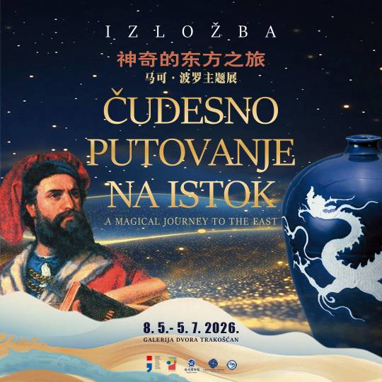 Sluzbeni poster izlozbe Carobno putovanje na istok