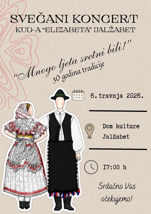 WhatsApp Image 2026 03 24 at 16.13.13 20260403