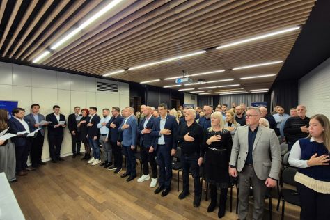 hdz - gradski odbor 7.jpg