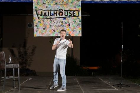 Jailhouse festival 2026 78 20260810.jpg